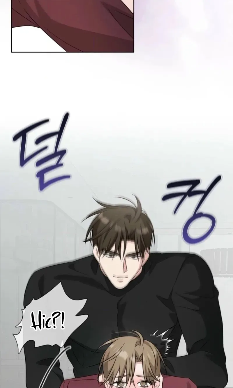Read Omega Dongsik chapter 16 image 79 on Lezhin