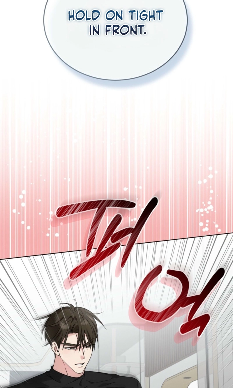 Read Omega Dongsik chapter 17 image 2 on Lezhin