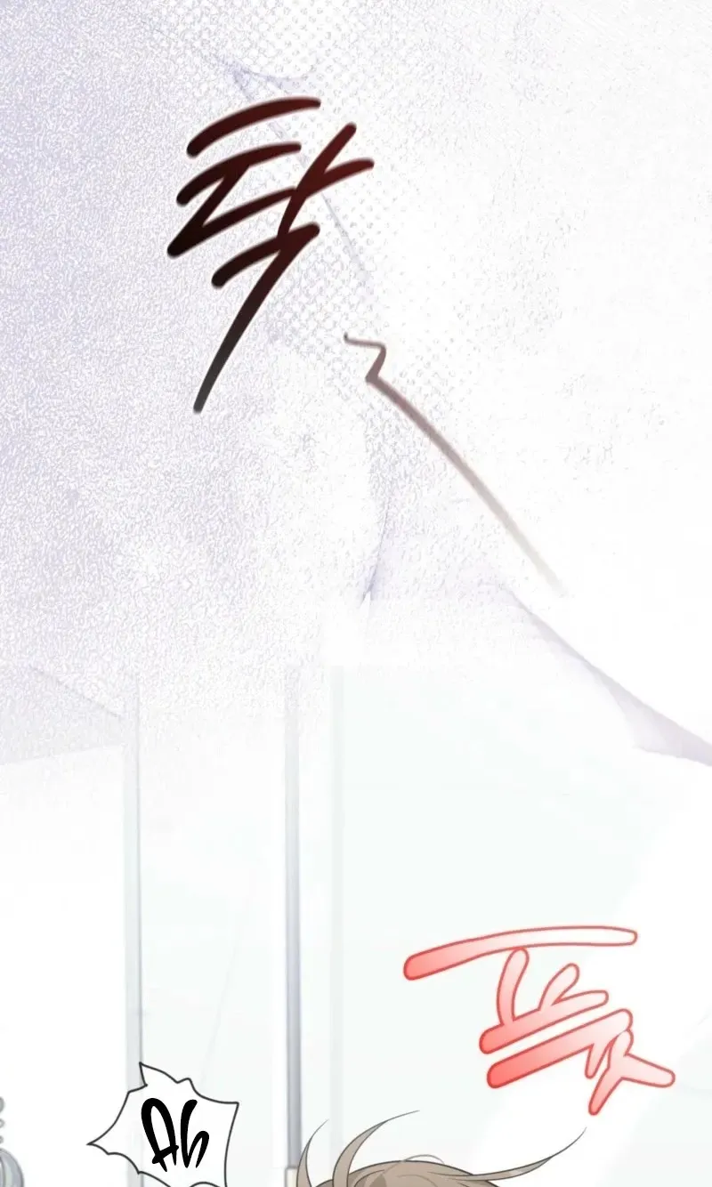 Read Omega Dongsik chapter 17 image 39 on Lezhin