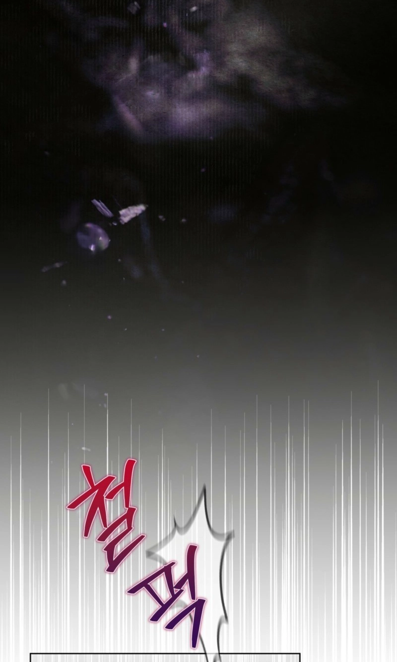 Read Omega Dongsik chapter 17 image 61 on Lezhin