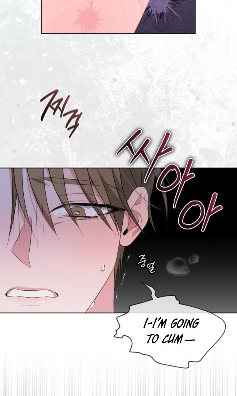Read Omega Dongsik chapter 17 image 67 on Lezhin