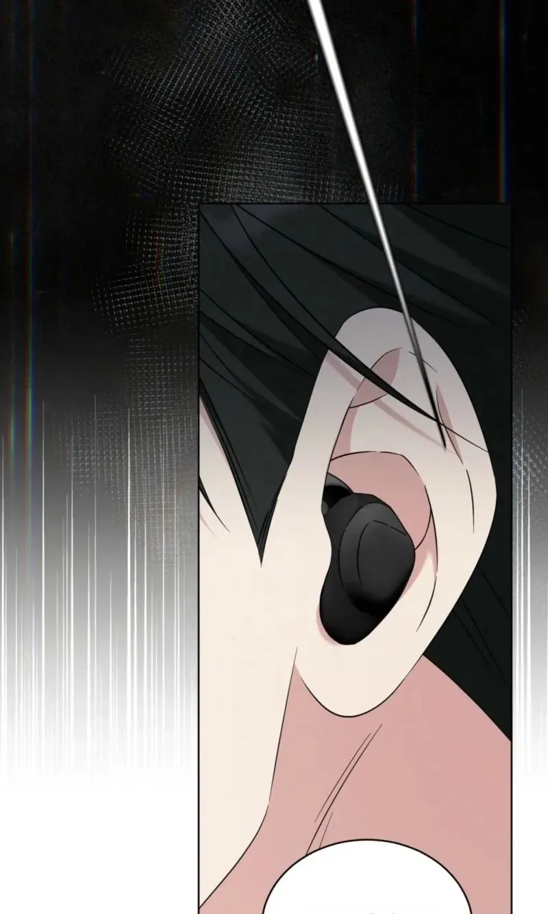 Read Omega Dongsik chapter 17 image 69 on Lezhin