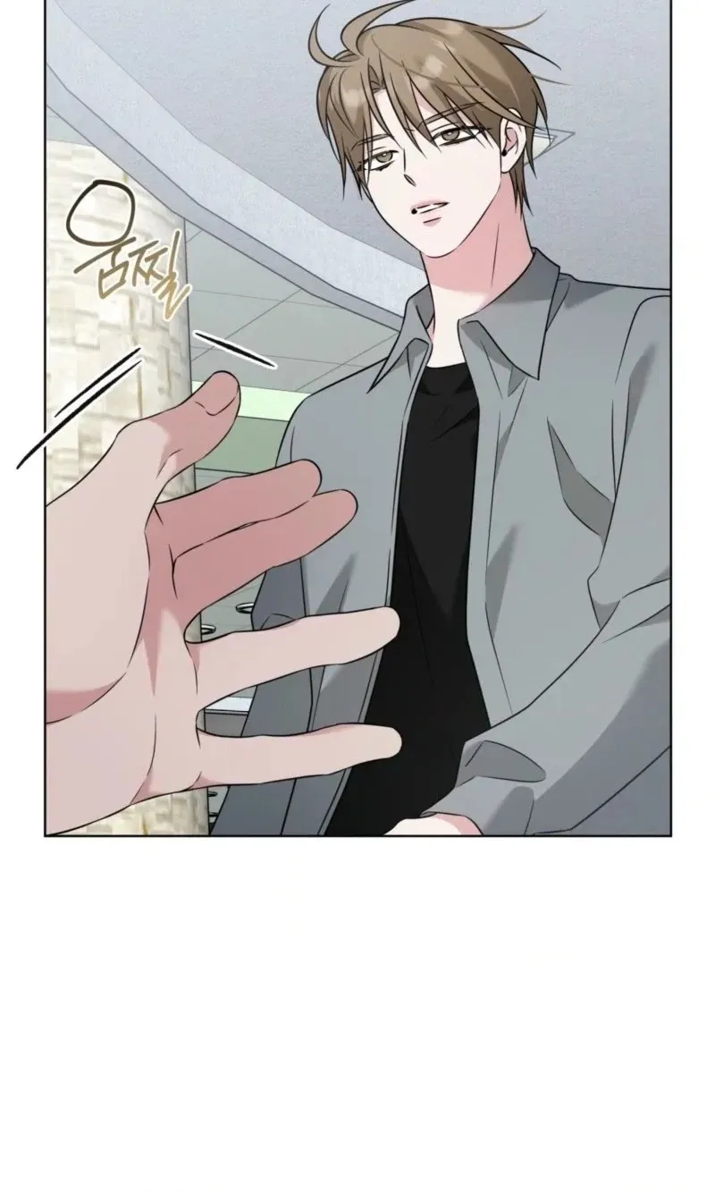 Read Omega Dongsik chapter 18 image 39 on Lezhin