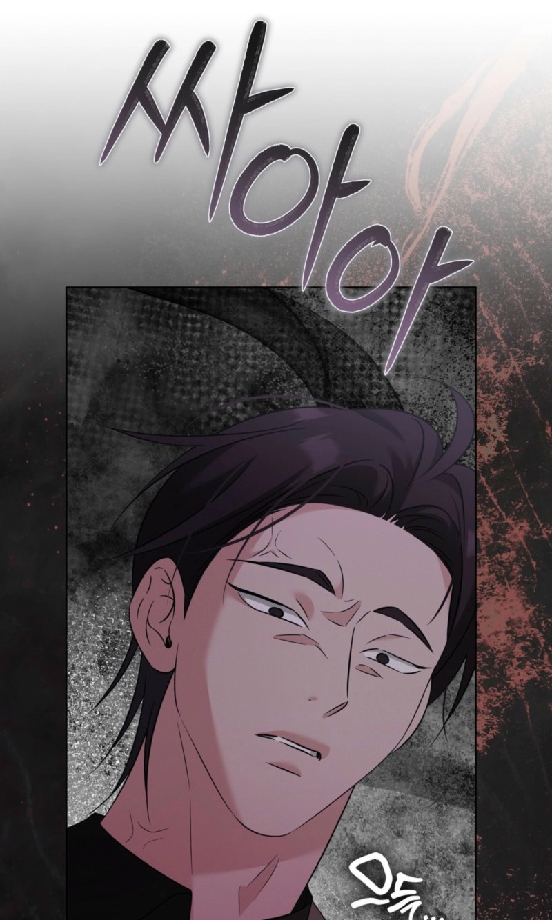 Read Omega Dongsik chapter 18 image 57 on Lezhin