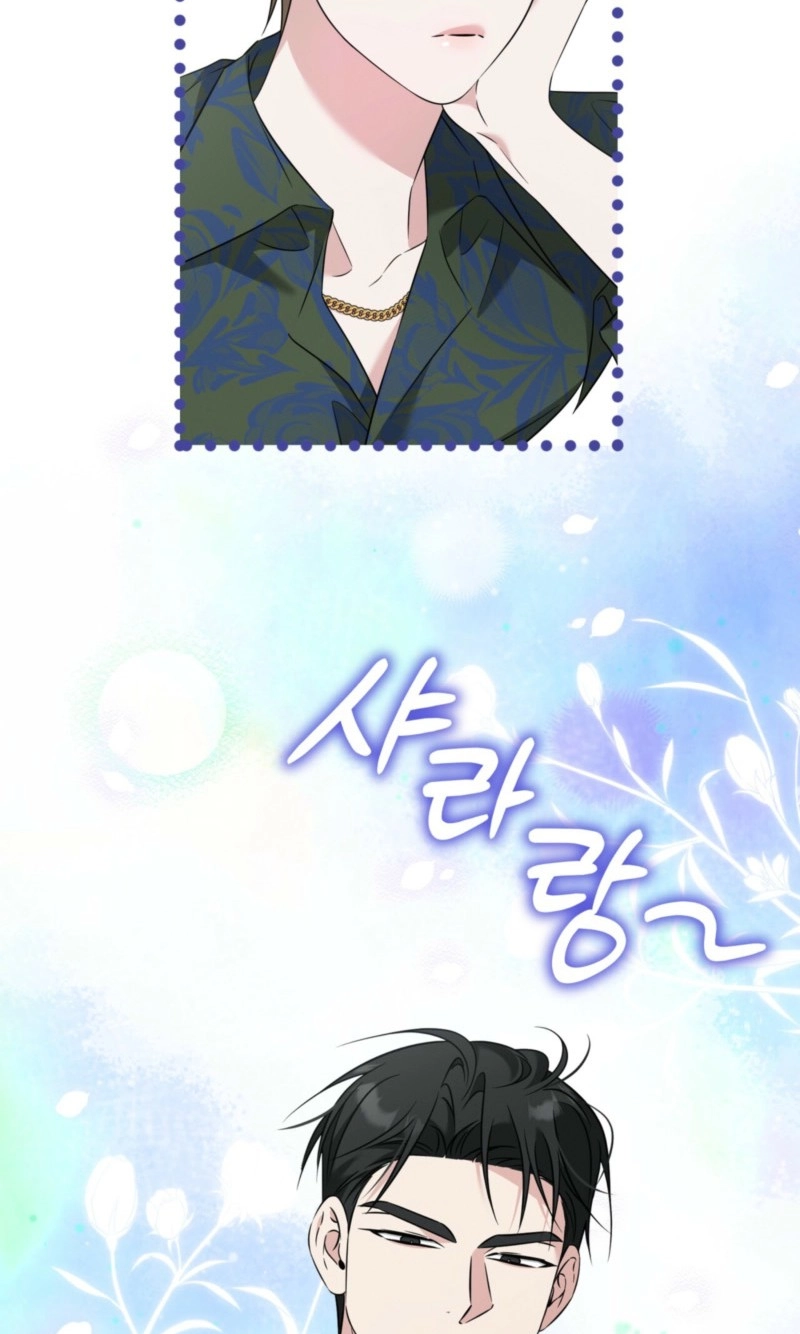 Read Omega Dongsik chapter 18 image 72 on Lezhin