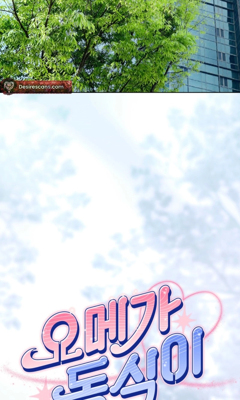 Read Omega Dongsik chapter 18 image 8 on Lezhin