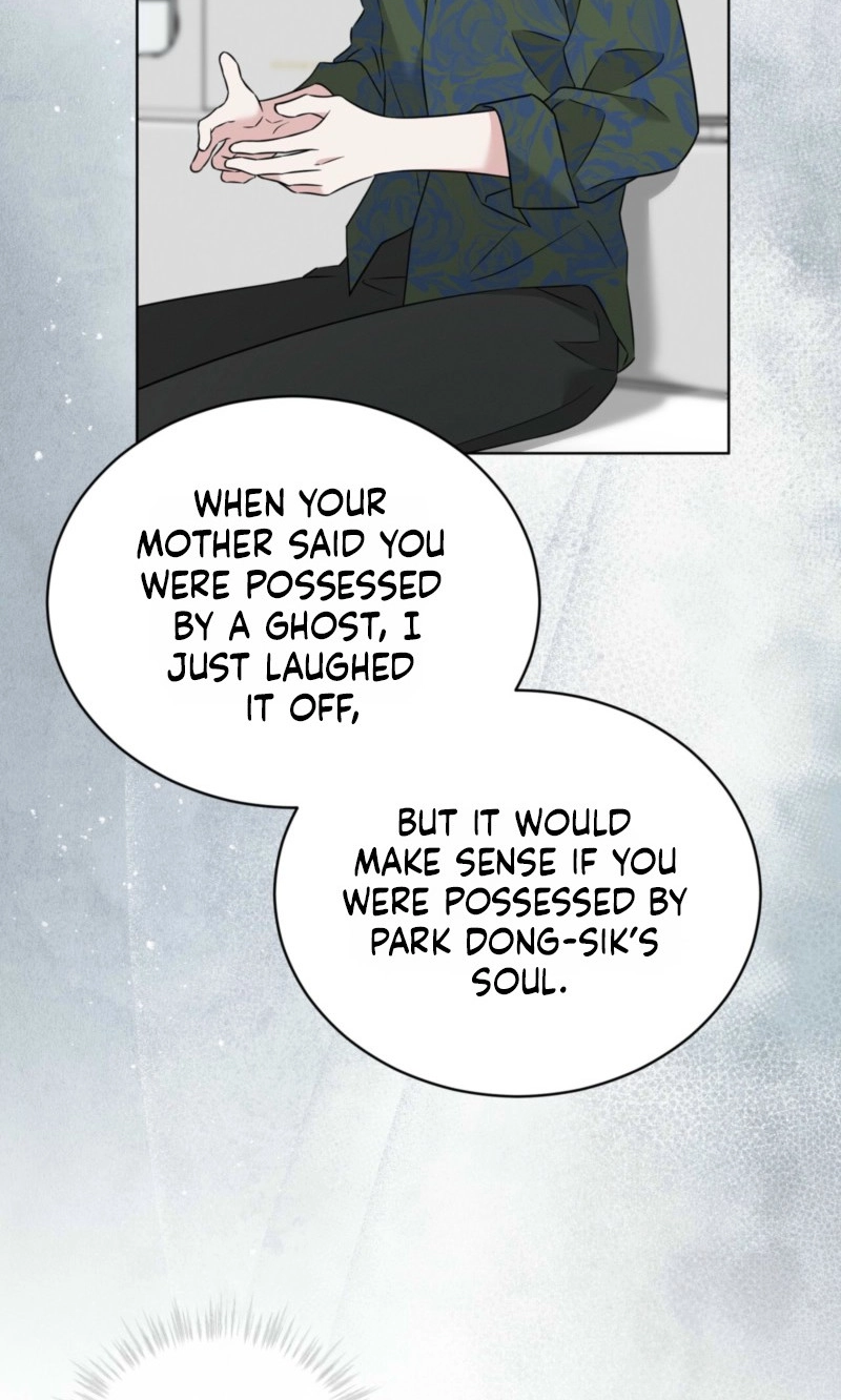Read Omega Dongsik chapter 19 image 47 on Lezhin