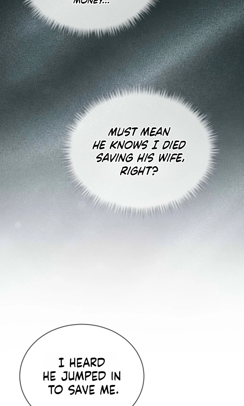 Read Omega Dongsik chapter 19 image 5 on Lezhin
