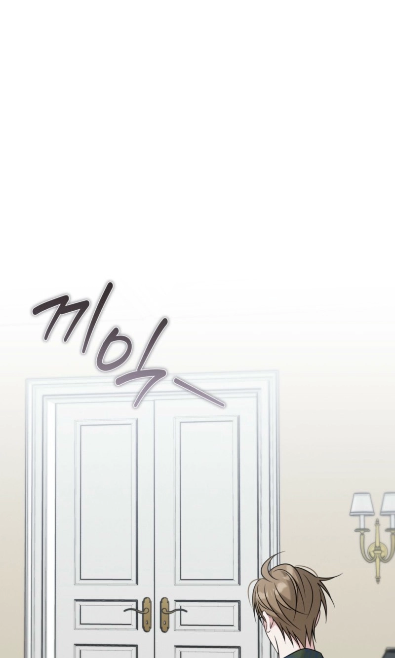 Read Omega Dongsik chapter 19 image 51 on Lezhin