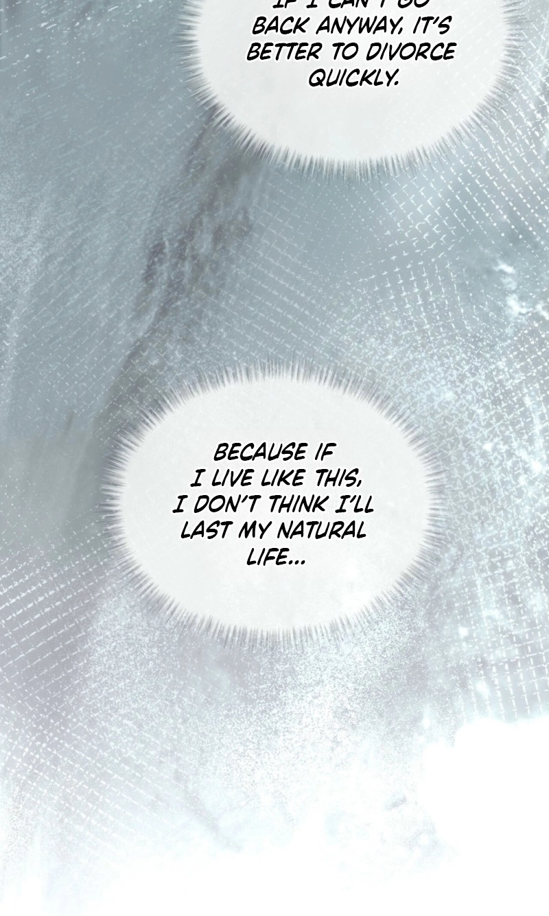 Read Omega Dongsik chapter 19 image 55 on Lezhin