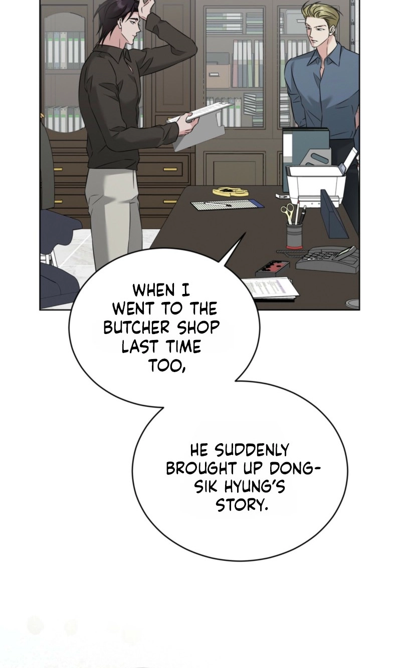 Read Omega Dongsik chapter 19 image 70 on Lezhin