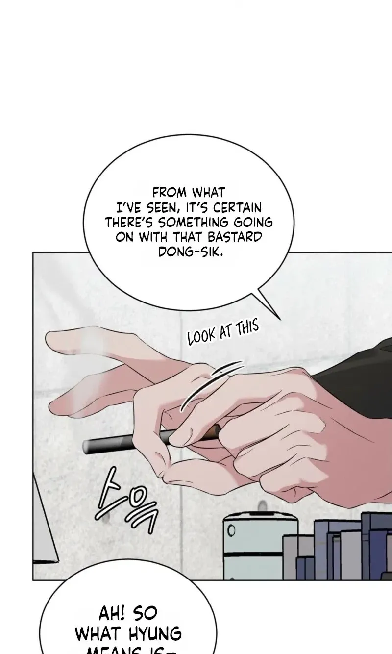 Read Omega Dongsik chapter 19 image 79 on Lezhin