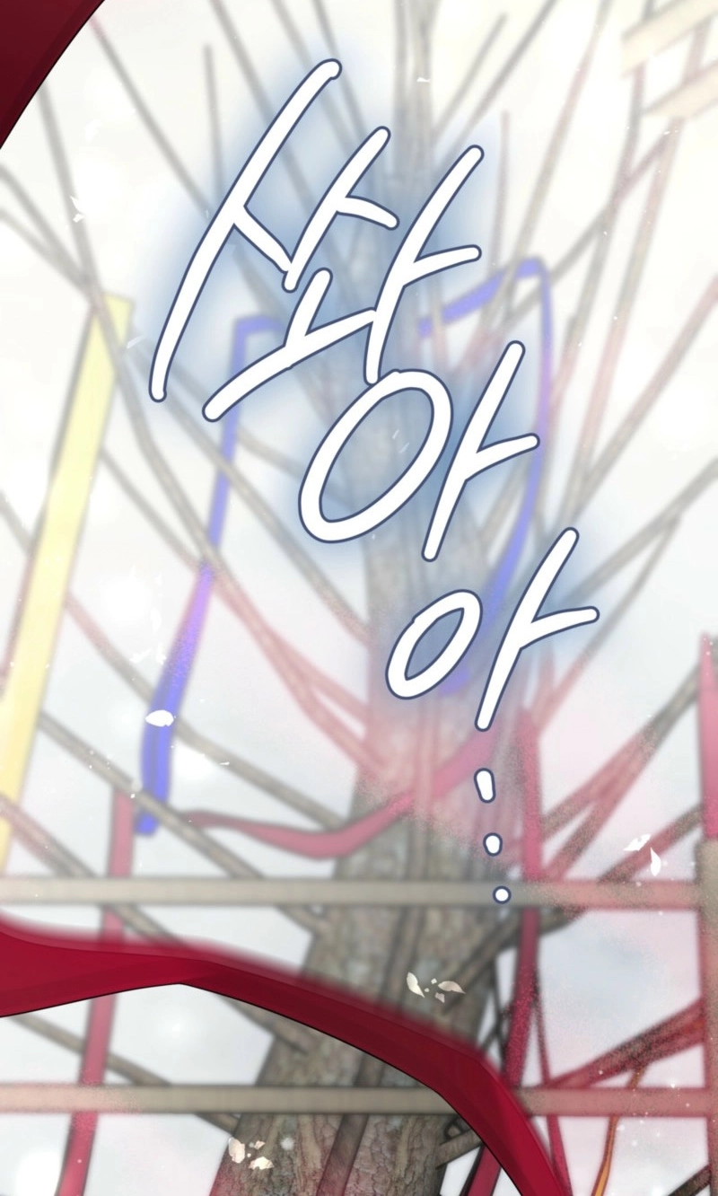 Read Omega Dongsik chapter 19 image 95 on Lezhin