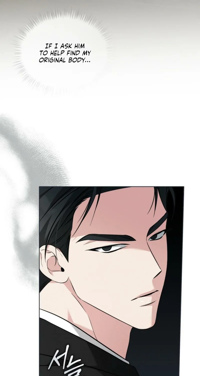 Read Omega Dongsik chapter 2 image 25 on Lezhin