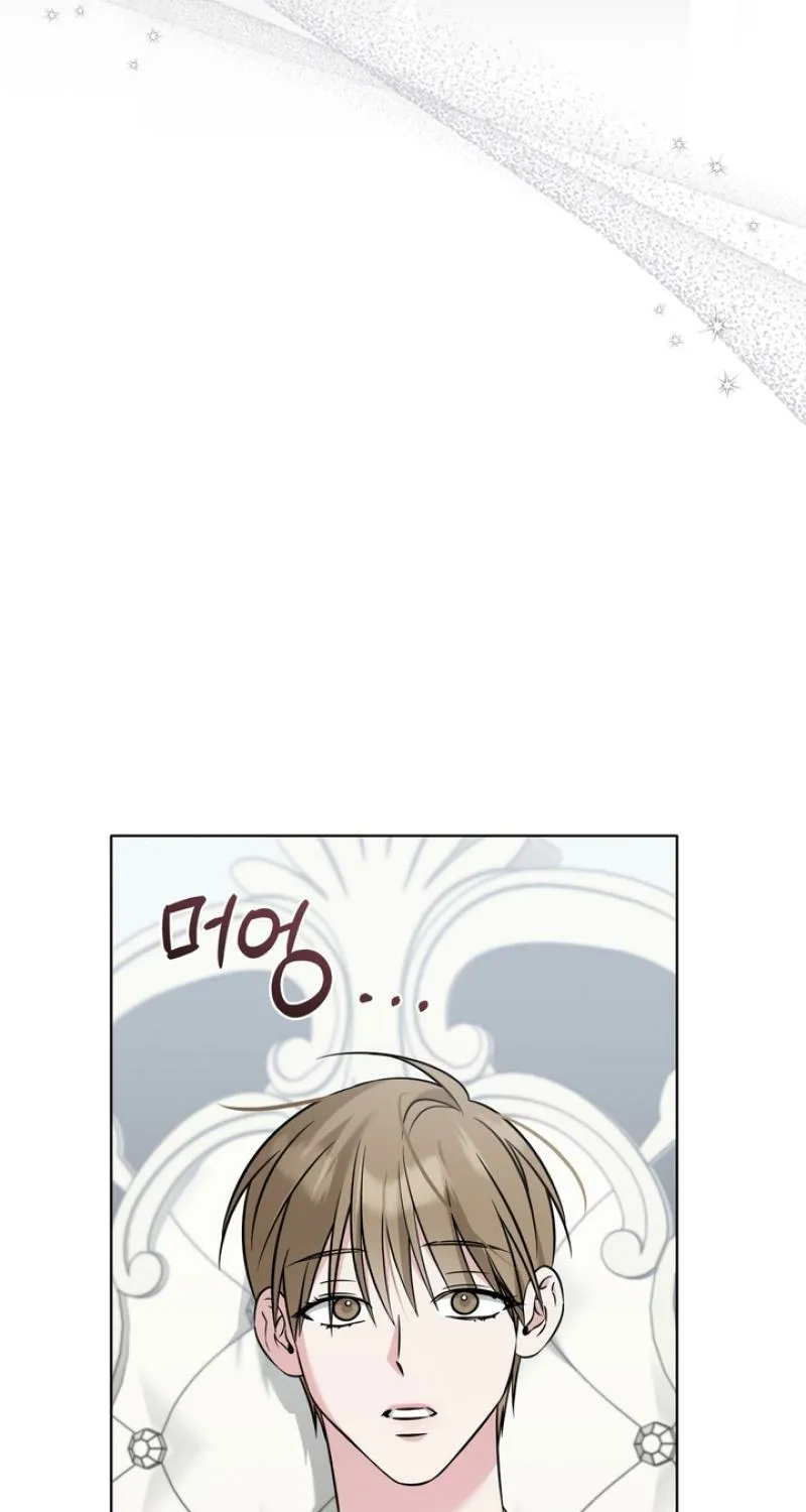 Read Omega Dongsik chapter 2 image 3 on Lezhin