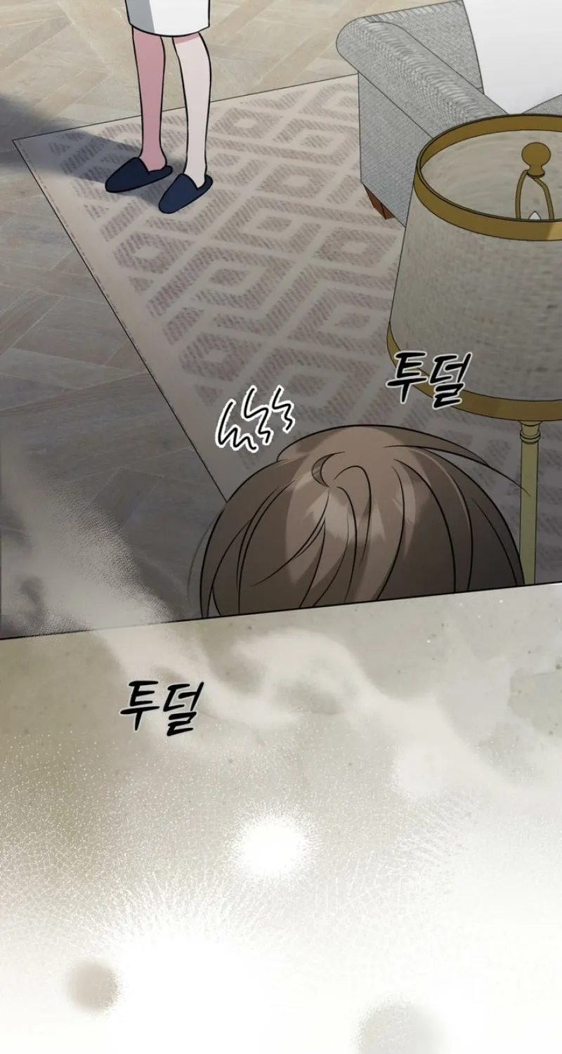 Read Omega Dongsik chapter 2 image 80 on Lezhin