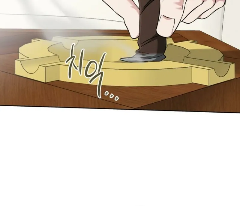 Read Omega Dongsik chapter 2 image 84 on Lezhin