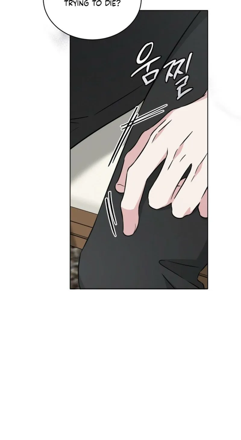 Read Omega Dongsik chapter 2 image 88 on Lezhin