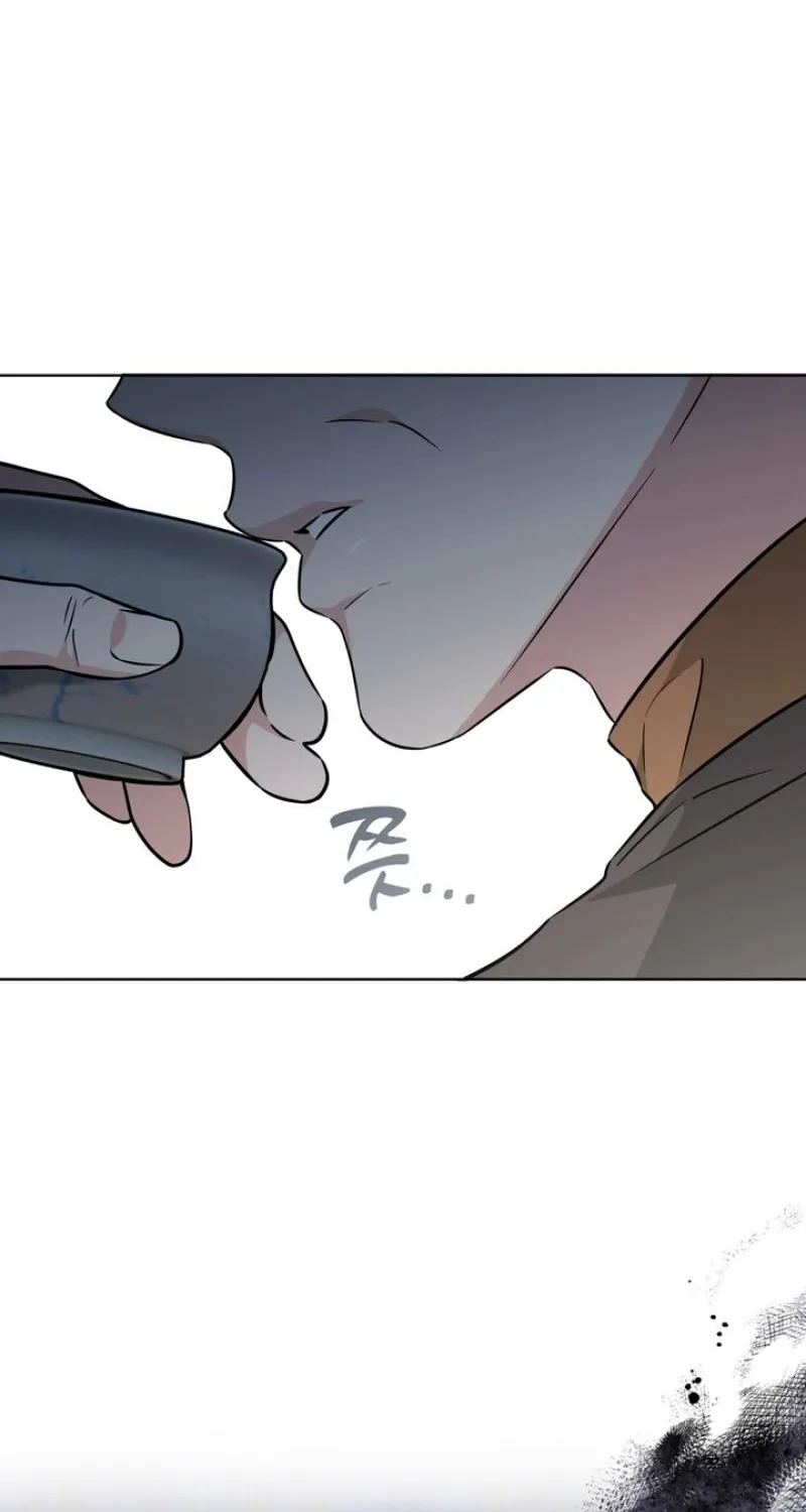 Read Omega Dongsik chapter 2 image 89 on Lezhin