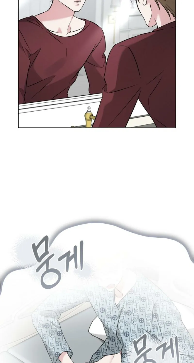 Read Omega Dongsik chapter 2 image 9 on Lezhin