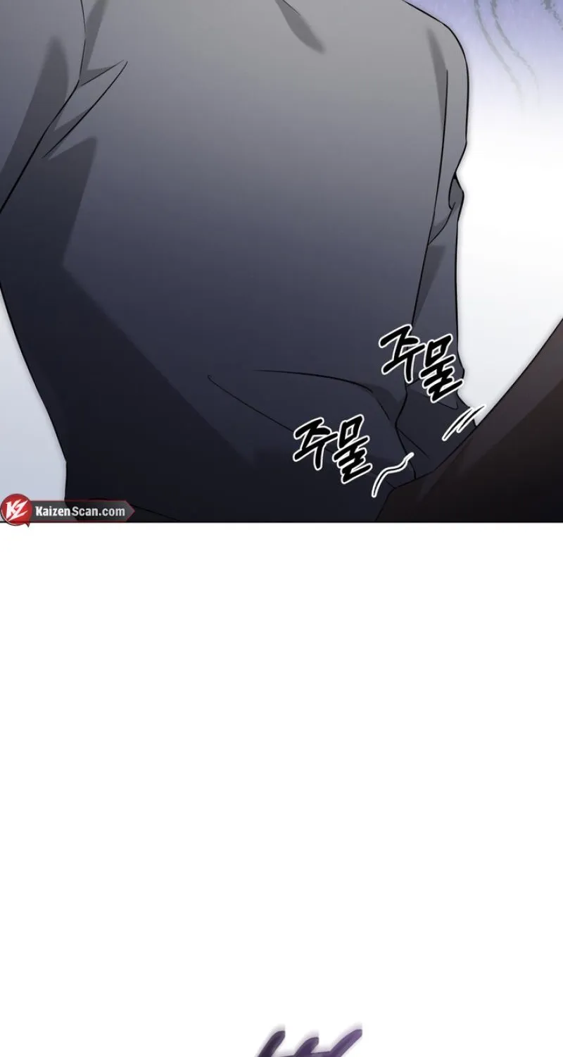 Read Omega Dongsik chapter 3 image 10 on Lezhin