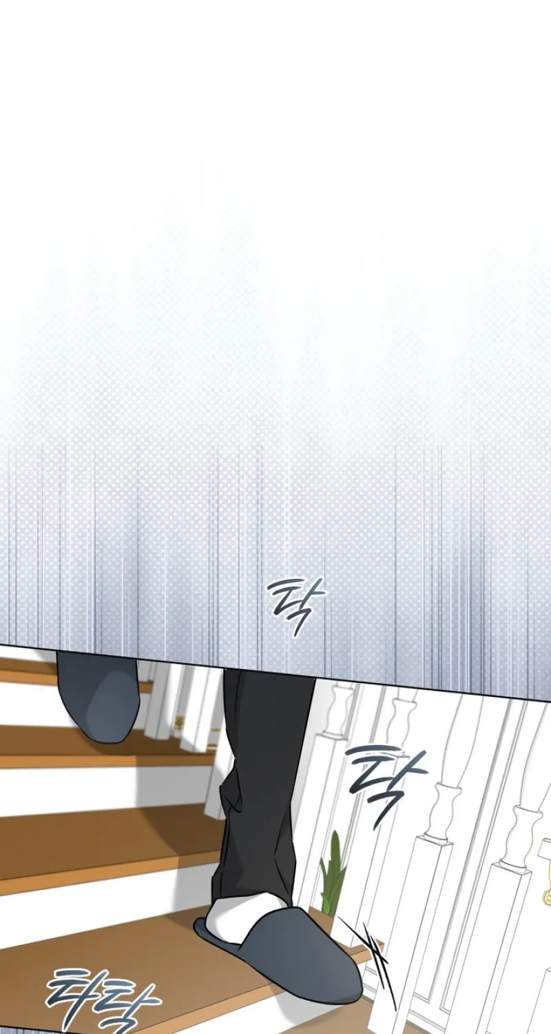 Read Omega Dongsik chapter 3 image 16 on Lezhin