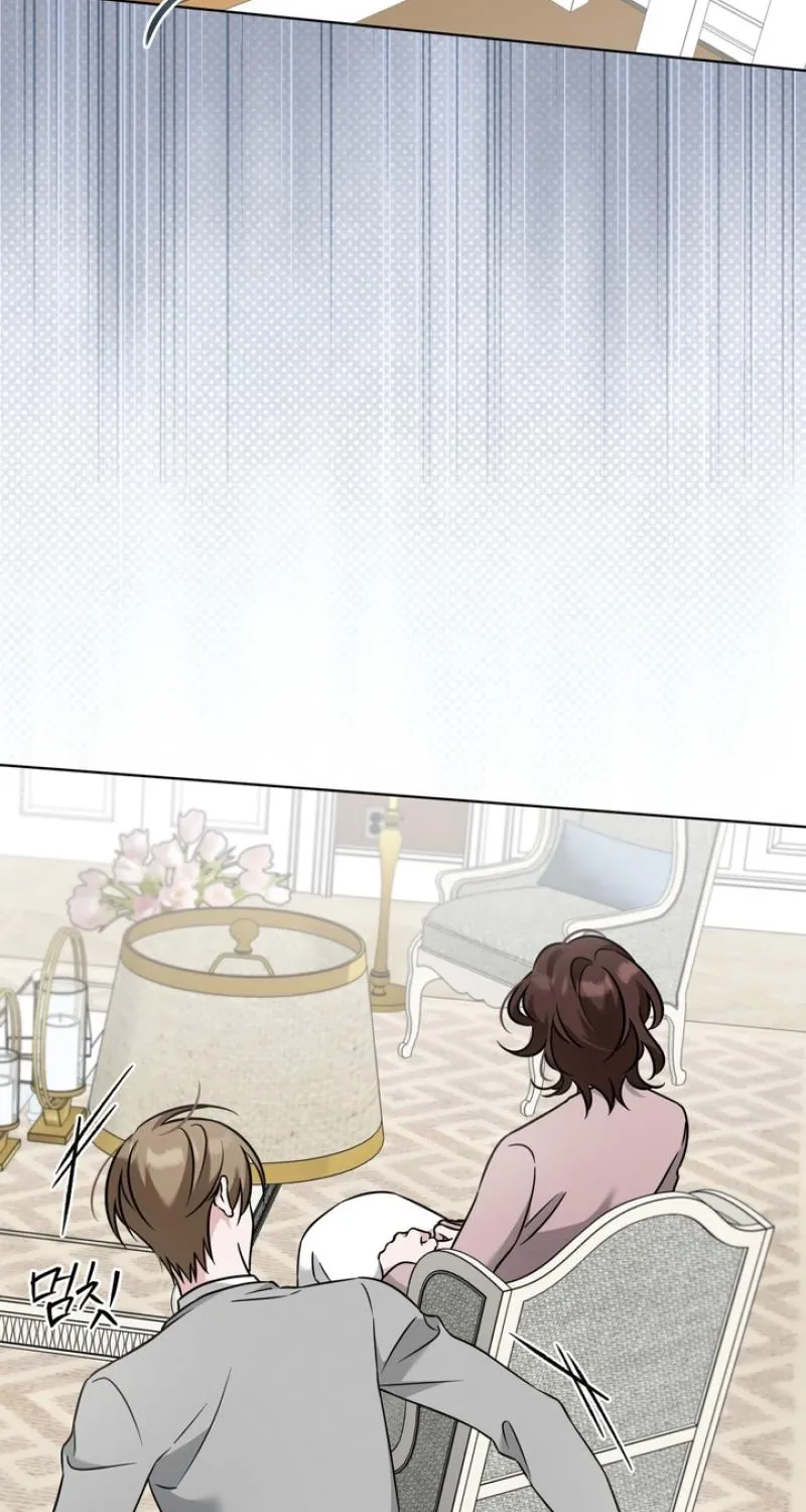 Read Omega Dongsik chapter 3 image 17 on Lezhin