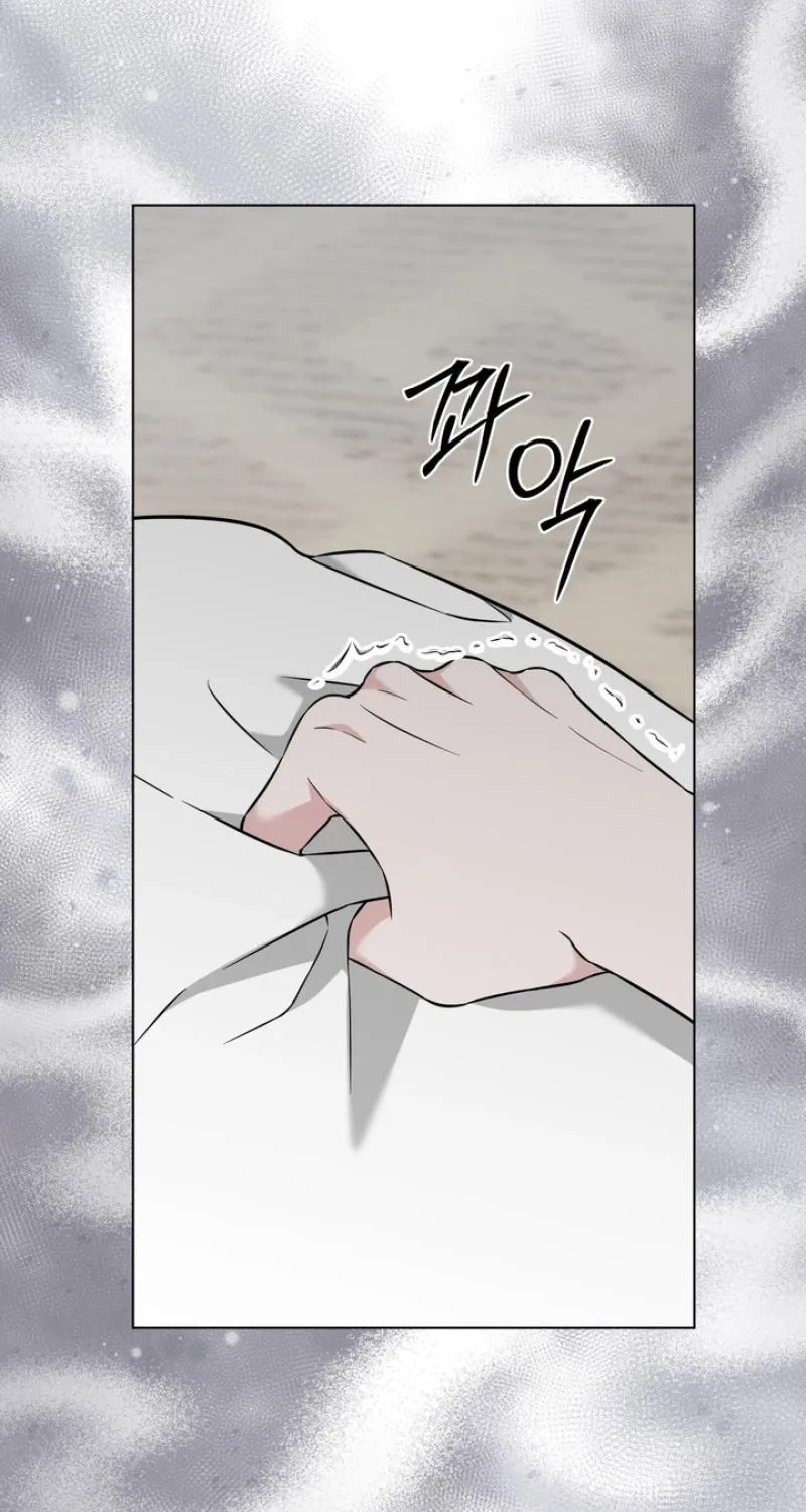 Read Omega Dongsik chapter 3 image 21 on Lezhin