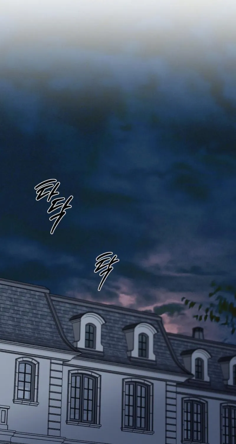 Read Omega Dongsik chapter 3 image 23 on Lezhin