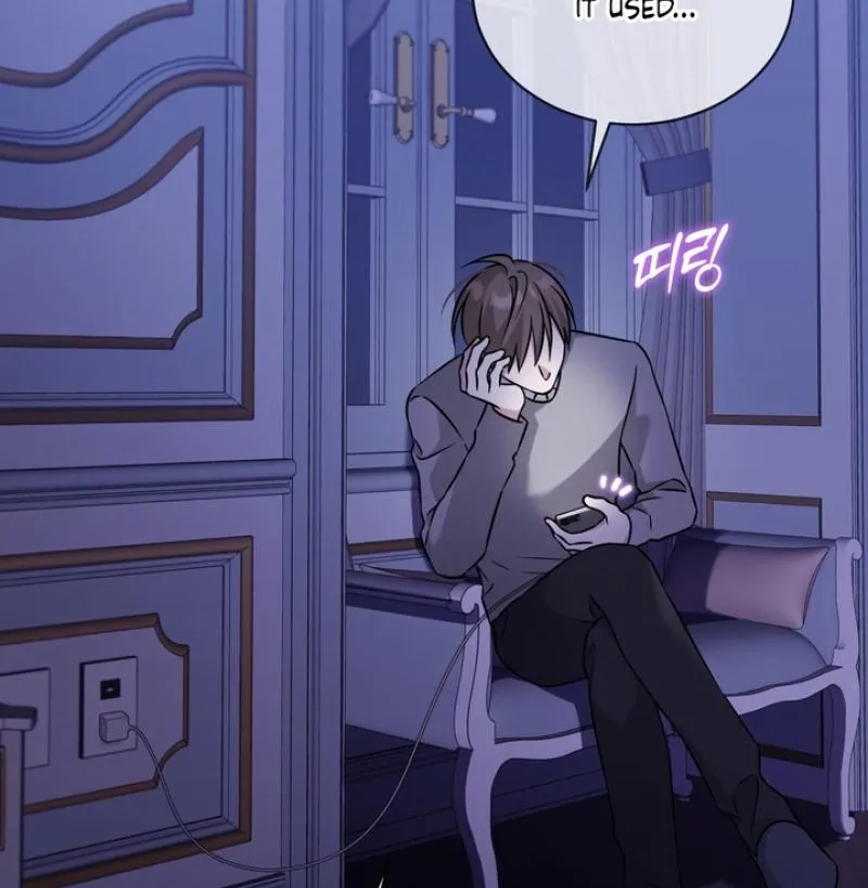 Read Omega Dongsik chapter 3 image 30 on Lezhin
