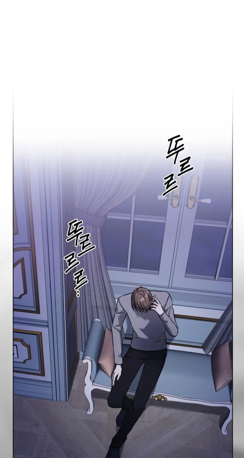 Read Omega Dongsik chapter 3 image 44 on Lezhin
