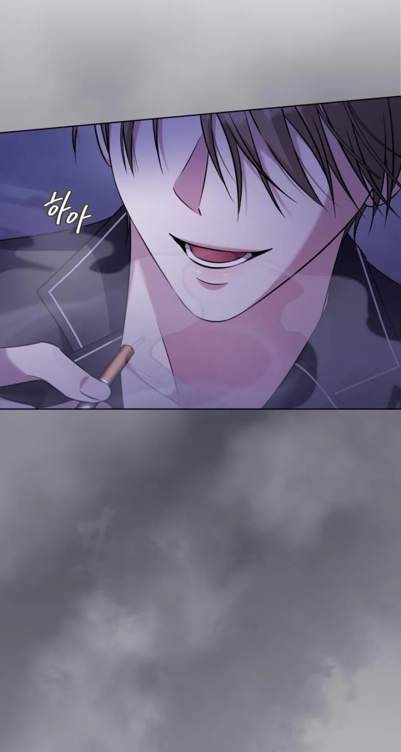 Read Omega Dongsik chapter 3 image 79 on Lezhin