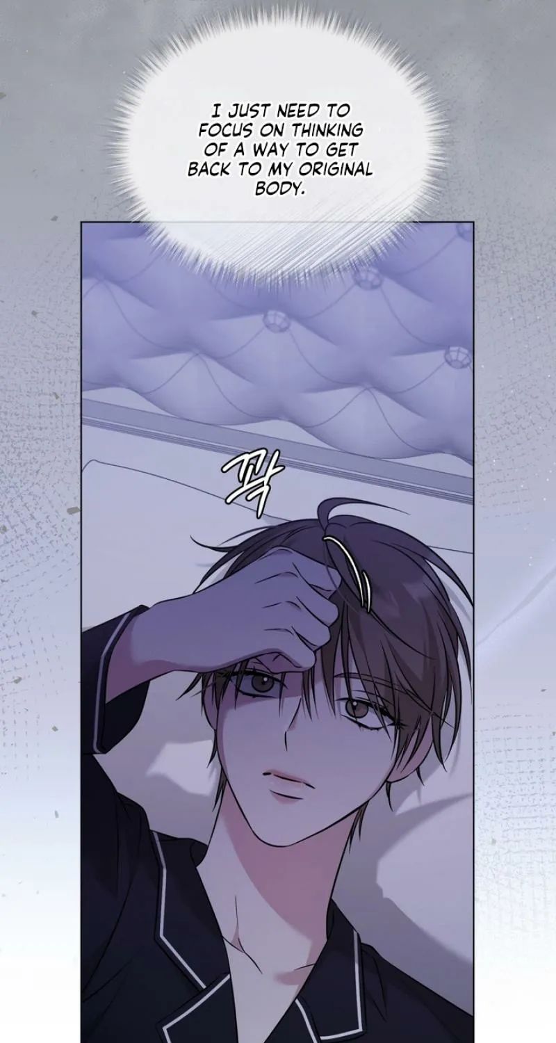 Read Omega Dongsik chapter 4 image 13 on Lezhin