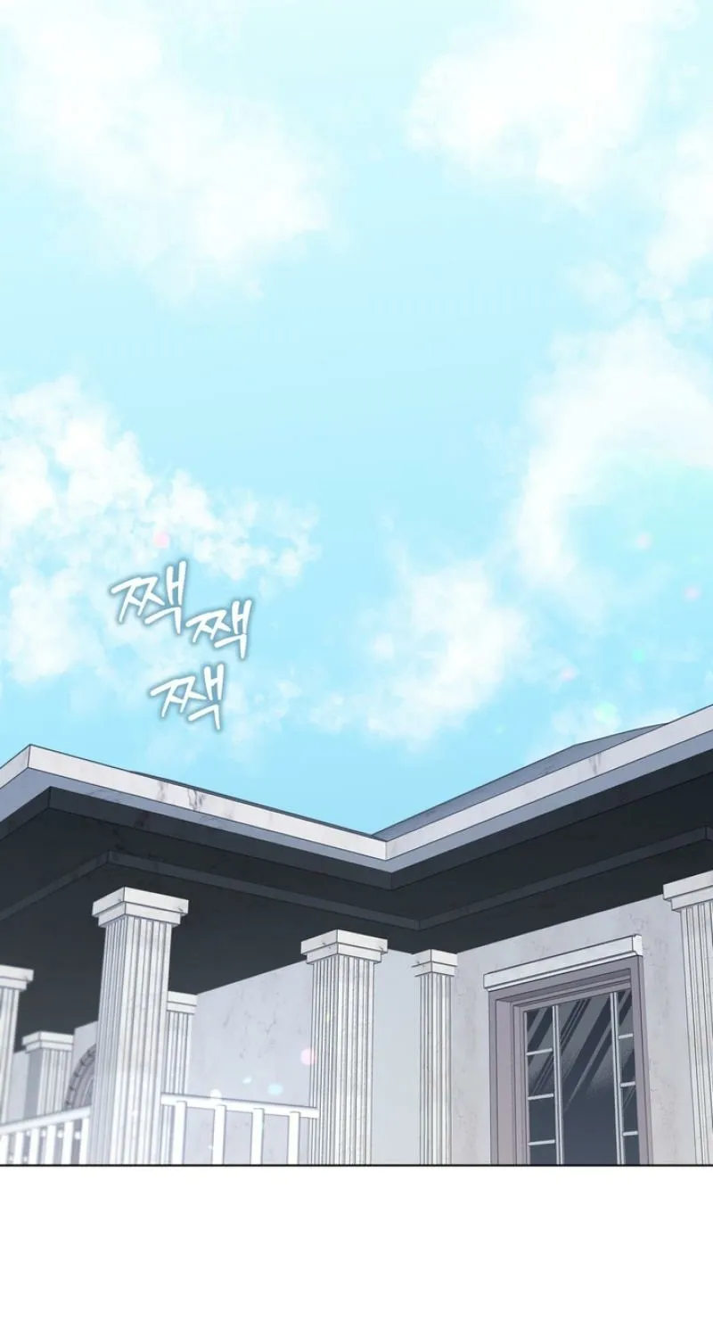 Read Omega Dongsik chapter 4 image 15 on Lezhin