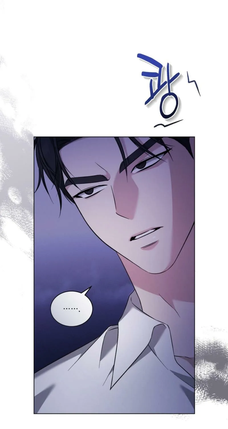 Read Omega Dongsik chapter 4 image 5 on Lezhin