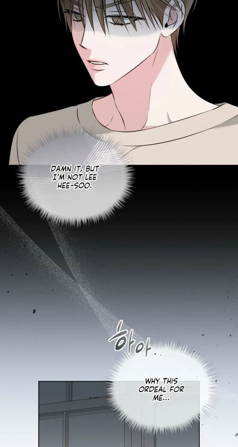 Read Omega Dongsik chapter 4 image 70 on Lezhin