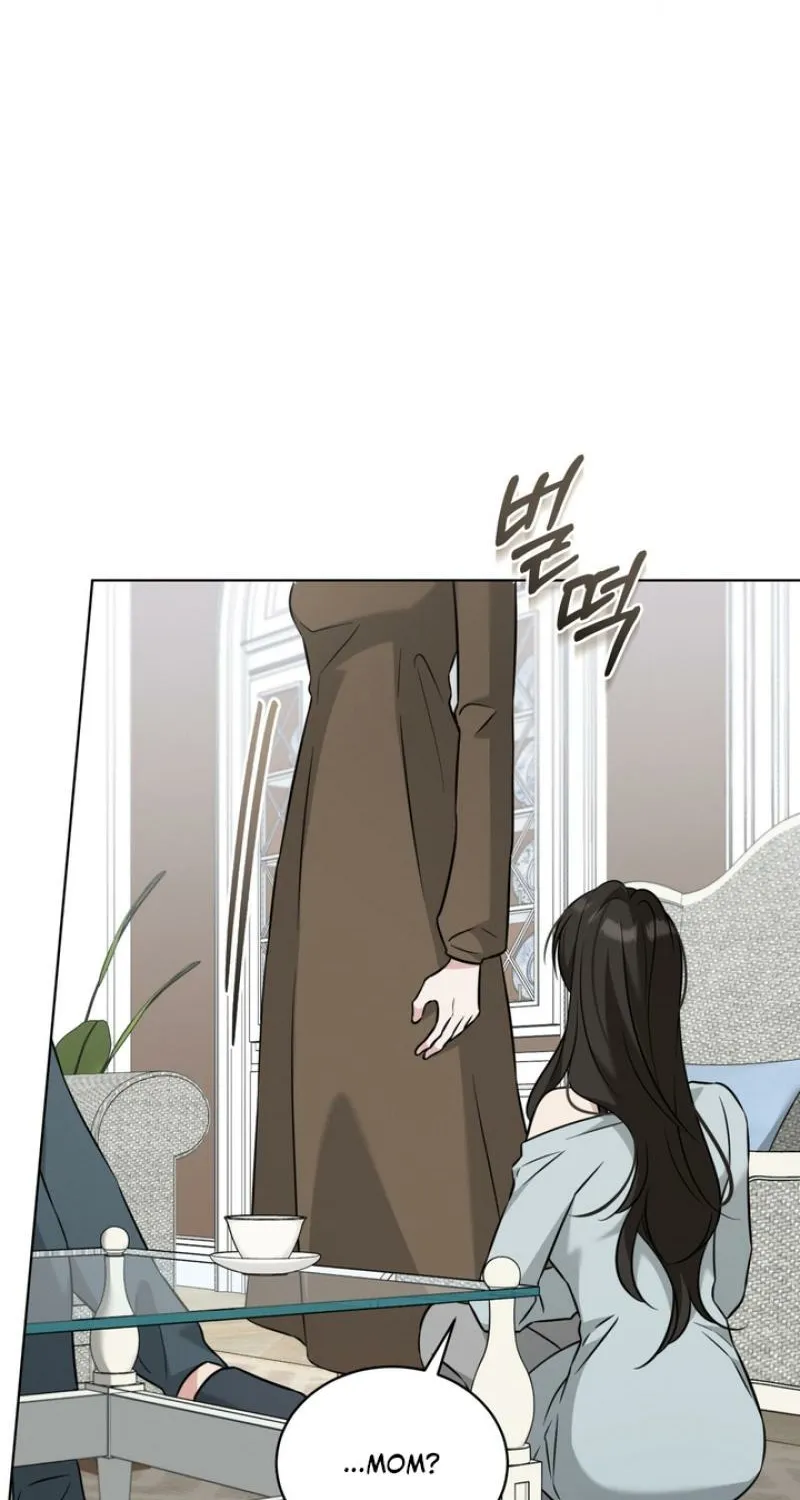 Read Omega Dongsik chapter 4 image 82 on Lezhin