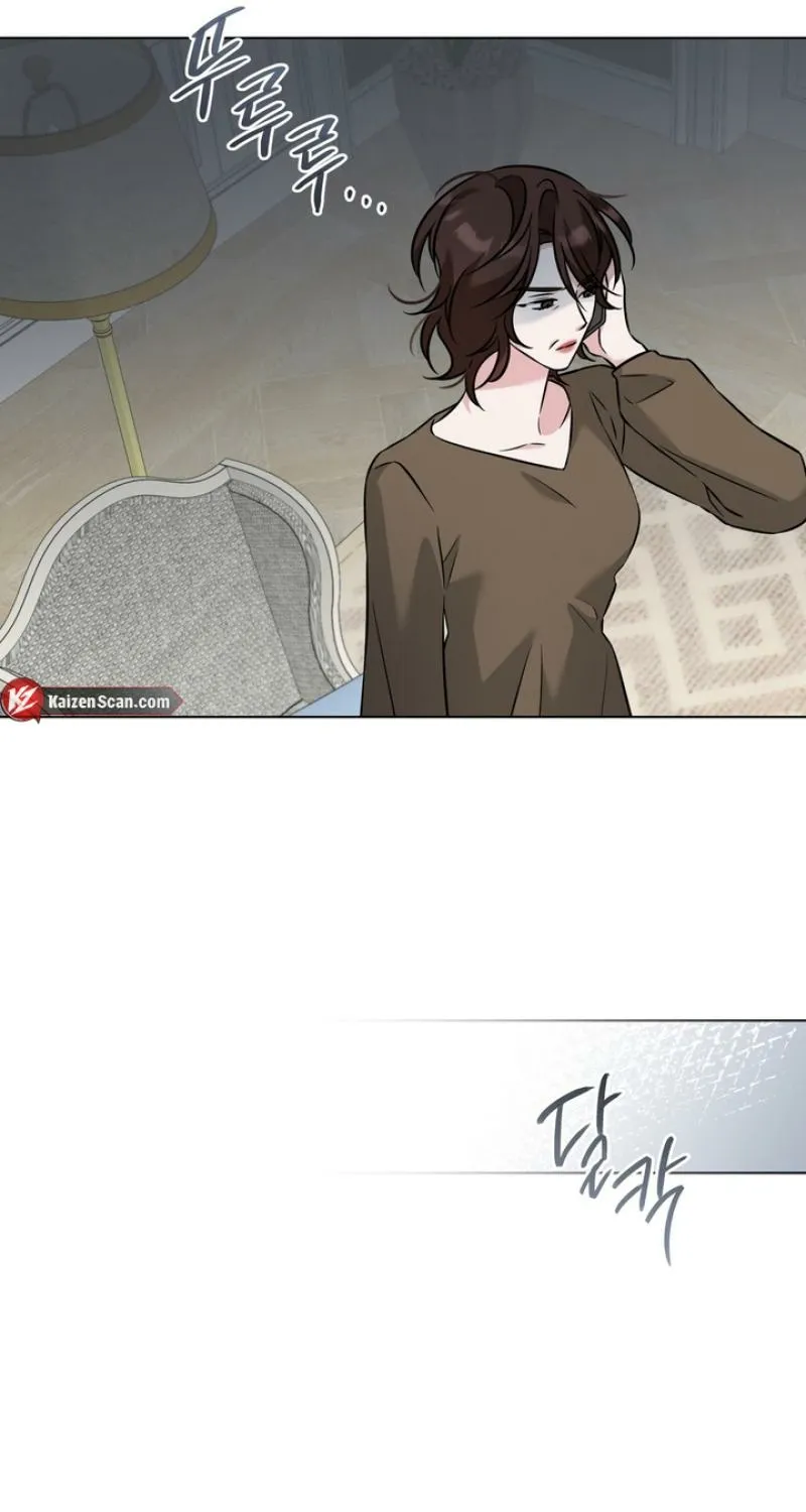 Read Omega Dongsik chapter 4 image 85 on Lezhin