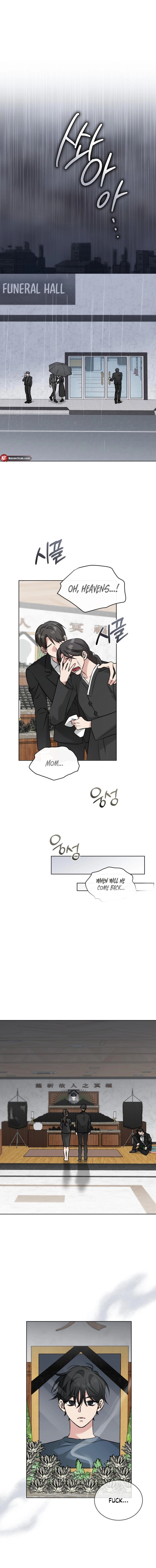 Read Omega Dongsik chapter 6 image 1 on Lezhin