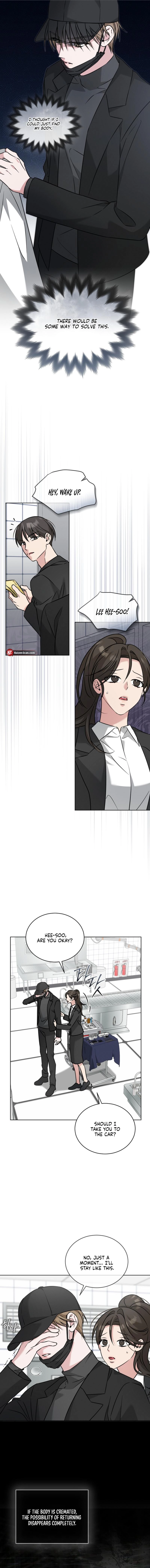 Read Omega Dongsik chapter 6 image 5 on Lezhin