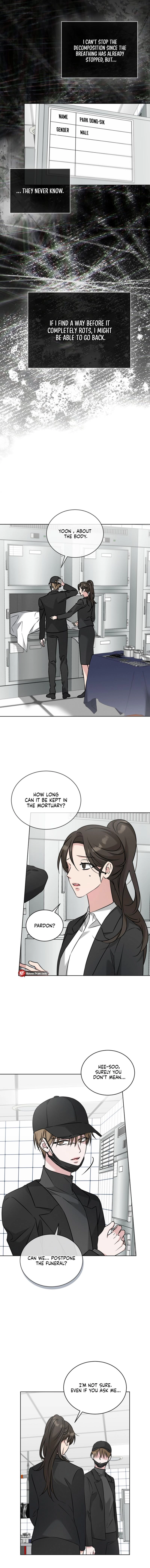Read Omega Dongsik chapter 6 image 6 on Lezhin