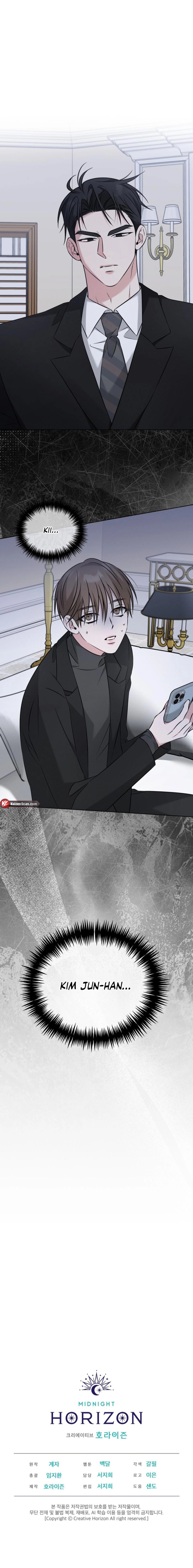 Read Omega Dongsik chapter 7 image 16 on Lezhin