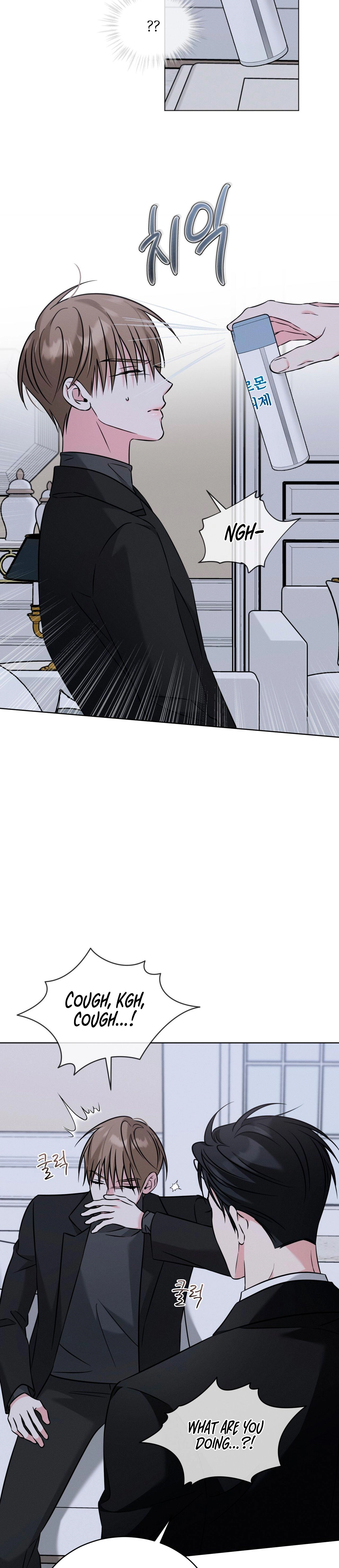 Read Omega Dongsik chapter 8 image 5 on Lezhin