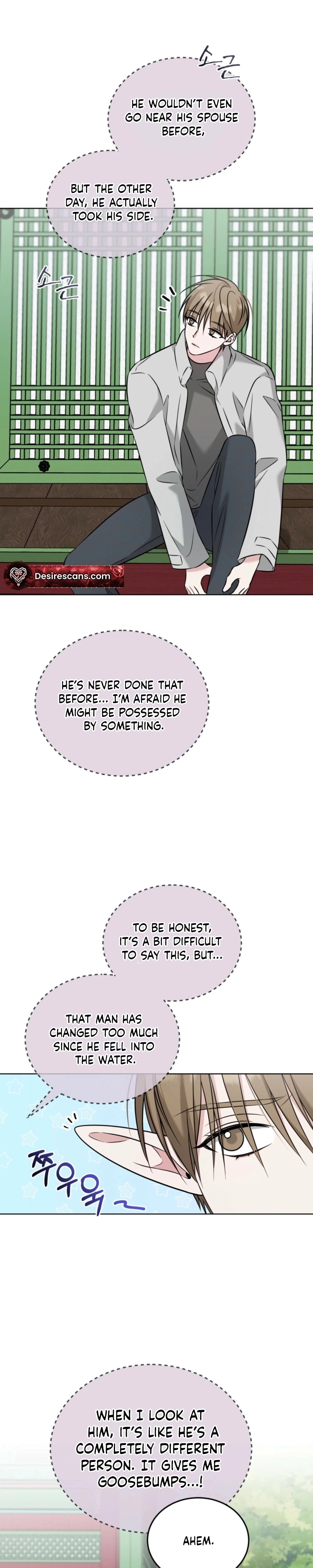 Read Omega Dongsik chapter 9 image 15 on Lezhin