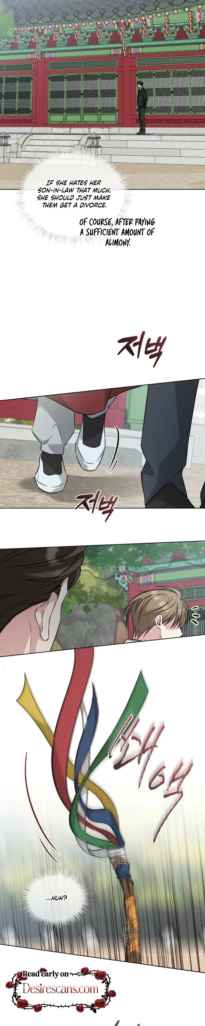 Read Omega Dongsik chapter 9 image 18 on Lezhin