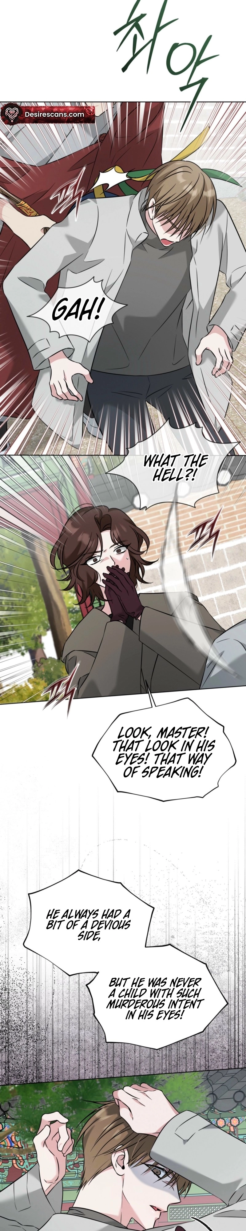Read Omega Dongsik chapter 9 image 19 on Lezhin