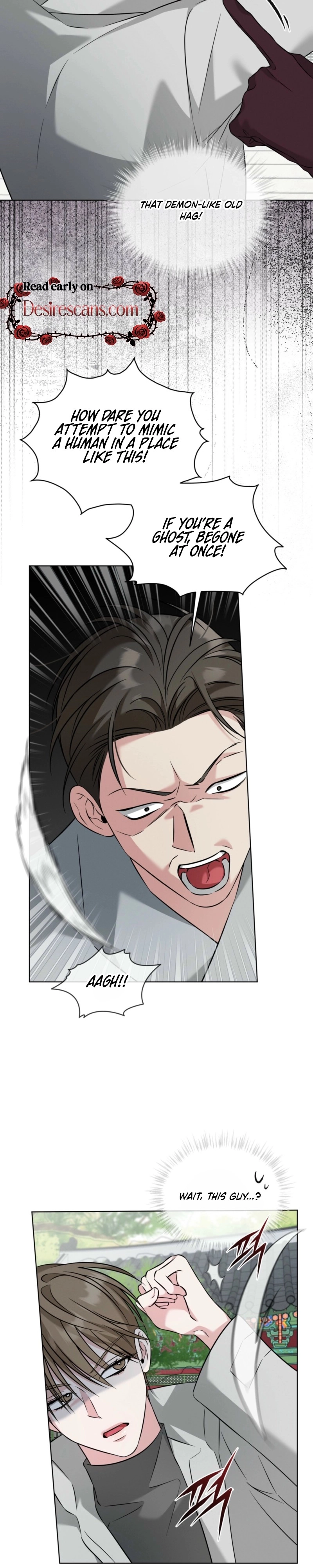Read Omega Dongsik chapter 9 image 20 on Lezhin