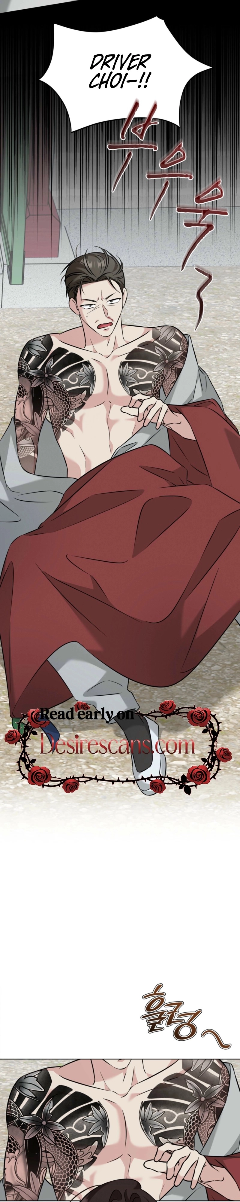 Read Omega Dongsik chapter 9 image 27 on Lezhin