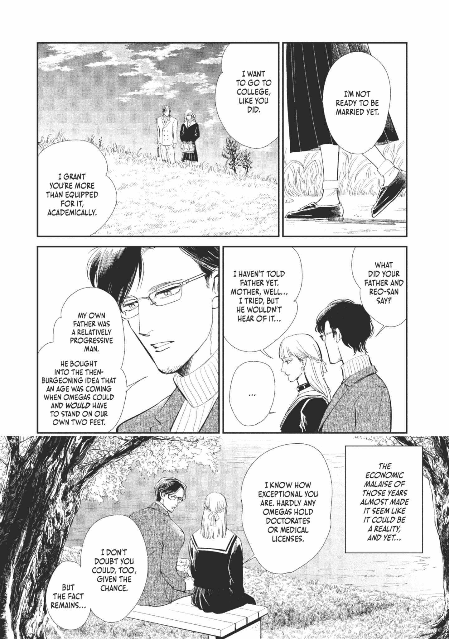 Read Omega Megaera chapter 1 image 12 on Lezhin