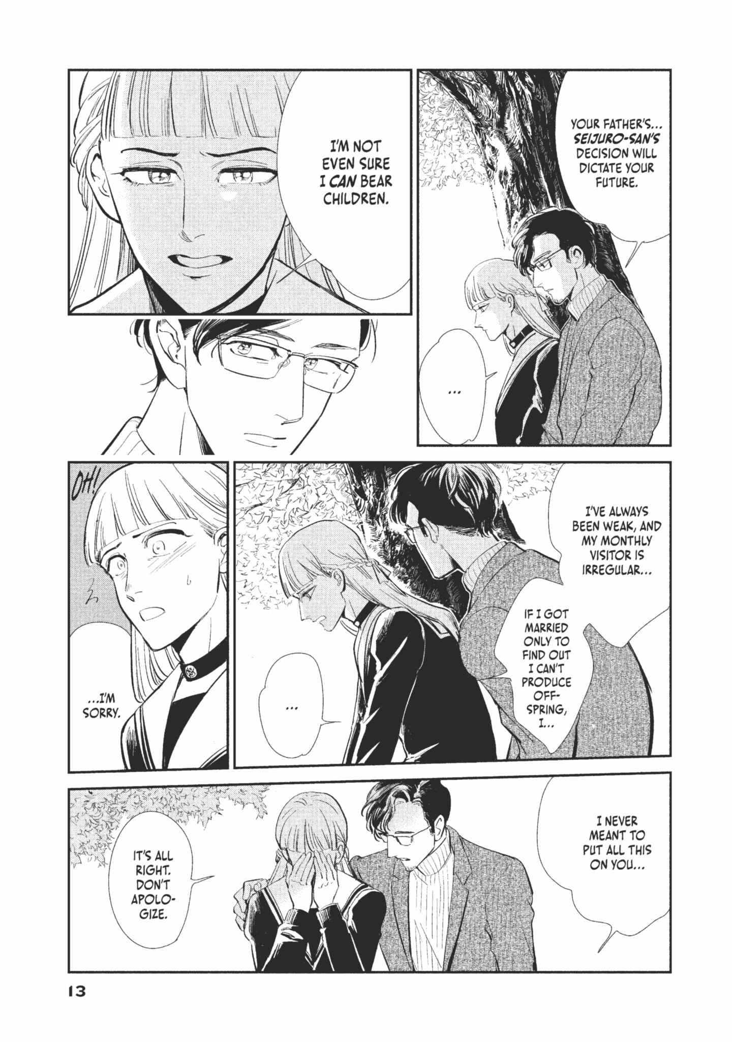 Read Omega Megaera chapter 1 image 13 on Lezhin